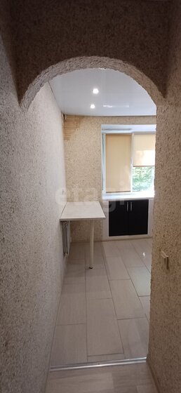 44,5 м², 2-комнатная квартира 2 600 000 ₽ - изображение 46