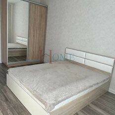Квартира 250 м², 5-комнатная - изображение 2