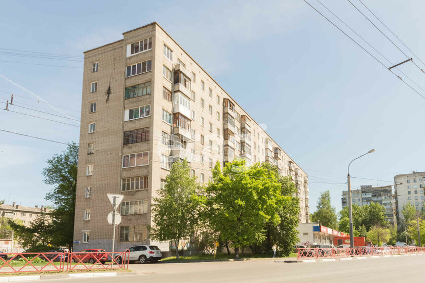 56,7 м², 3-комнатная квартира 7 200 000 ₽ - изображение 39