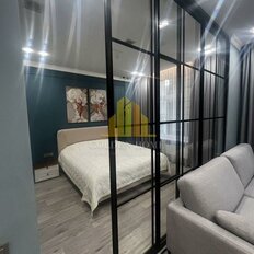 Квартира 44 м², 1-комнатные - изображение 1