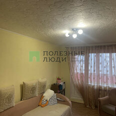 Квартира 75 м², 3-комнатная - изображение 2