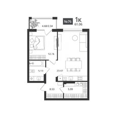 Квартира 61,1 м², 1-комнатная - изображение 2