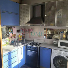 Квартира 44 м², 2-комнатная - изображение 3