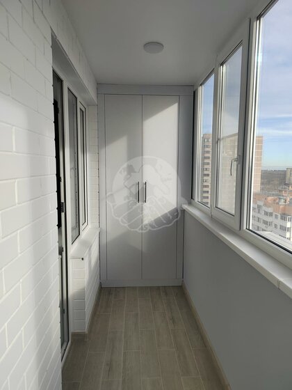 46 м², 2-комнатная квартира 4 657 600 ₽ - изображение 44