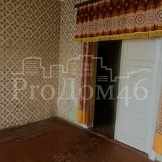 Квартира 77,4 м², 4-комнатная - изображение 3