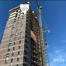 Квартира 43,5 м², 1-комнатная - изображение 4