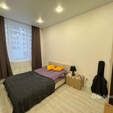 Квартира 45 м², 2-комнатная - изображение 3