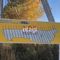 8,4 сотки, участок - изображение 4