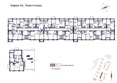Квартира 63,2 м², 2-комнатная - изображение 2