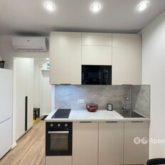 Квартира 20 м², студия - изображение 1