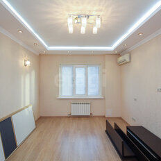 Квартира 45,2 м², 1-комнатная - изображение 1