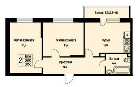 Квартира 58,5 м², 2-комнатная - изображение 1