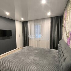Квартира 36 м², 1-комнатная - изображение 3