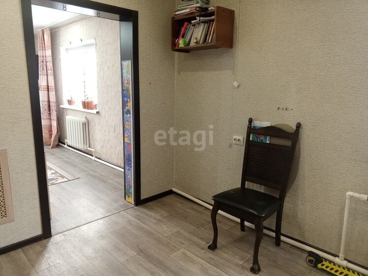 38,2 м² дом, 3 сотки участок 2 800 000 ₽ - изображение 35
