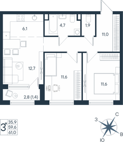 Квартира 61 м², 3-комнатная - изображение 1