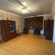 дом + 6 соток, участок - изображение 3