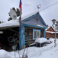 дом + 7 соток, участок - изображение 1