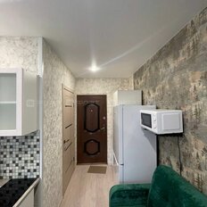 Квартира 12,6 м², студия - изображение 4