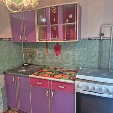 Квартира 45,4 м², 2-комнатная - изображение 3