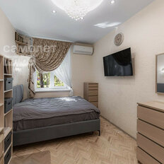Квартира 56 м², 2-комнатная - изображение 1