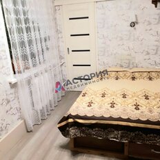 Квартира 42,5 м², 2-комнатная - изображение 5