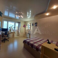 Квартира 41 м², 1-комнатная - изображение 1