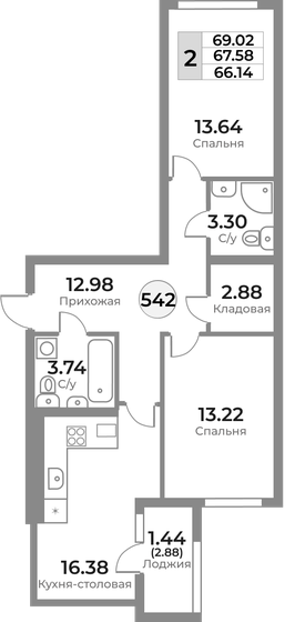 73,4 м², 2-комнатная квартира 12 881 700 ₽ - изображение 83