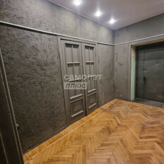 Квартира 103,7 м², 4-комнатная - изображение 1