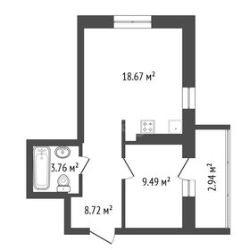 Квартира 41,2 м², 2-комнатная - изображение 1