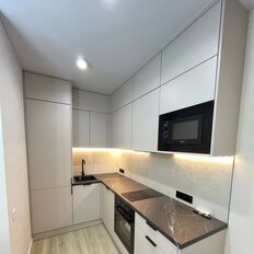 Квартира 45 м², 1-комнатная - изображение 1