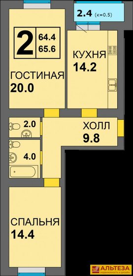 45 м², 1-комнатная квартира 11 200 000 ₽ - изображение 117