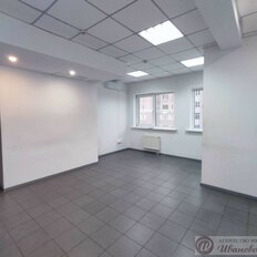 25,6 м², офис - изображение 4
