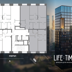 Квартира 173,8 м², 4-комнатная - изображение 2