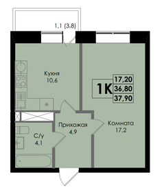 Квартира 37,9 м², 1-комнатная - изображение 1
