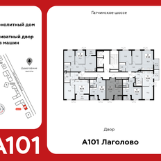 Квартира 23,8 м², студия - изображение 2