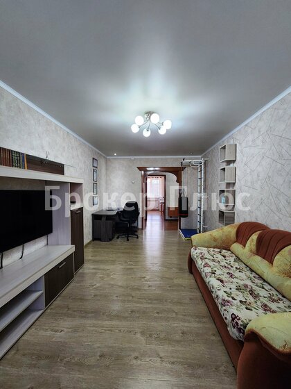 65,3 м², 3-комнатная квартира 9 500 000 ₽ - изображение 30