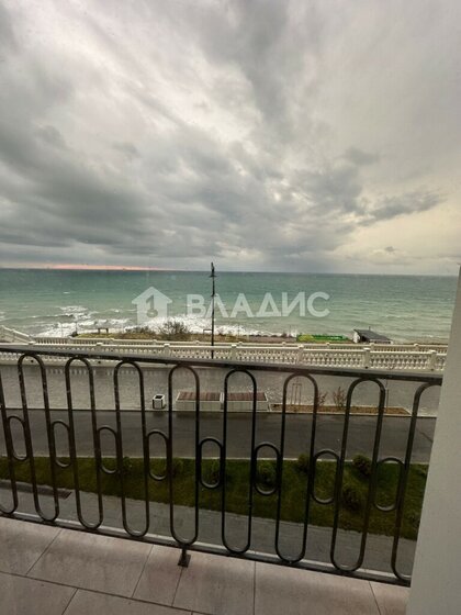 33,4 м², апартаменты-студия 12 500 000 ₽ - изображение 67