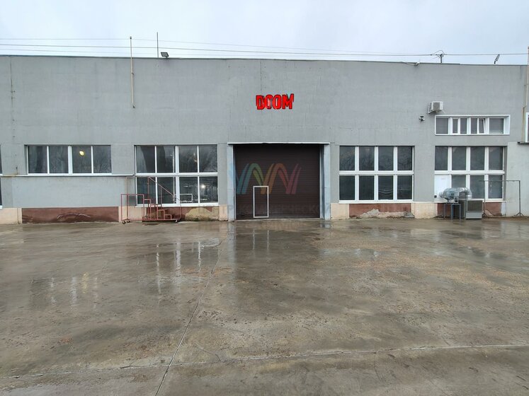 94,7 м², помещение свободного назначения 60 000 ₽ в месяц - изображение 56