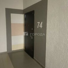 Квартира 37,7 м², студия - изображение 1