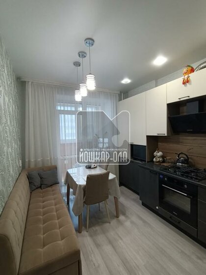 41 м², 1-комнатная квартира 4 650 000 ₽ - изображение 62