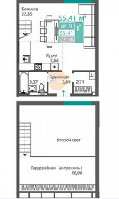 Квартира 55,4 м², 1-комнатная - изображение 3