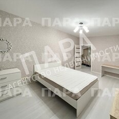 Квартира 45 м², 1-комнатная - изображение 3