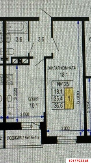 35,8 м², 1-комнатная квартира 3 400 000 ₽ - изображение 63