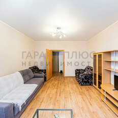 Квартира 40 м², 1-комнатная - изображение 4