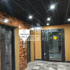 Квартира 49 м², 2-комнатная - изображение 3