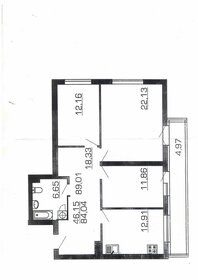 Квартира 89,1 м², 3-комнатная - изображение 1