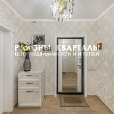 Квартира 52 м², 2-комнатная - изображение 1