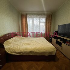 Квартира 46 м², 2-комнатная - изображение 3