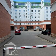 Квартира 157 м², 4-комнатная - изображение 2
