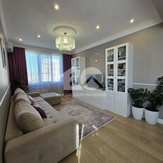 Квартира 75 м², 3-комнатная - изображение 4